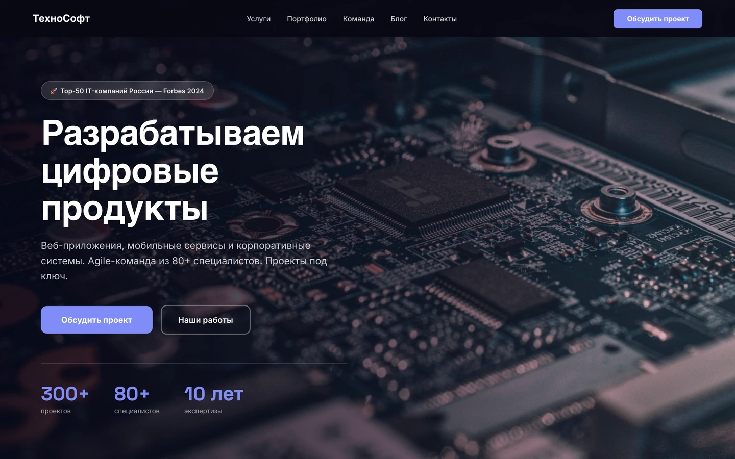 Создание сайта-портфолио